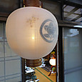 Dscn9900